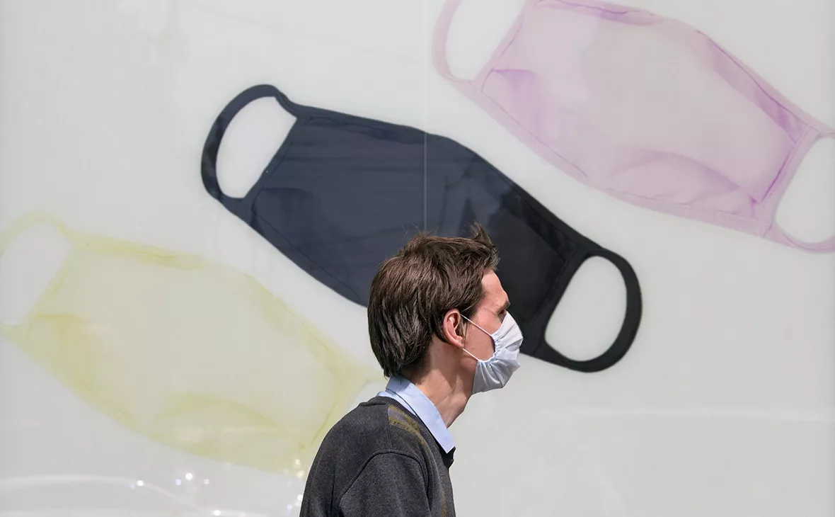 Александр Гальперин / РИА Новости