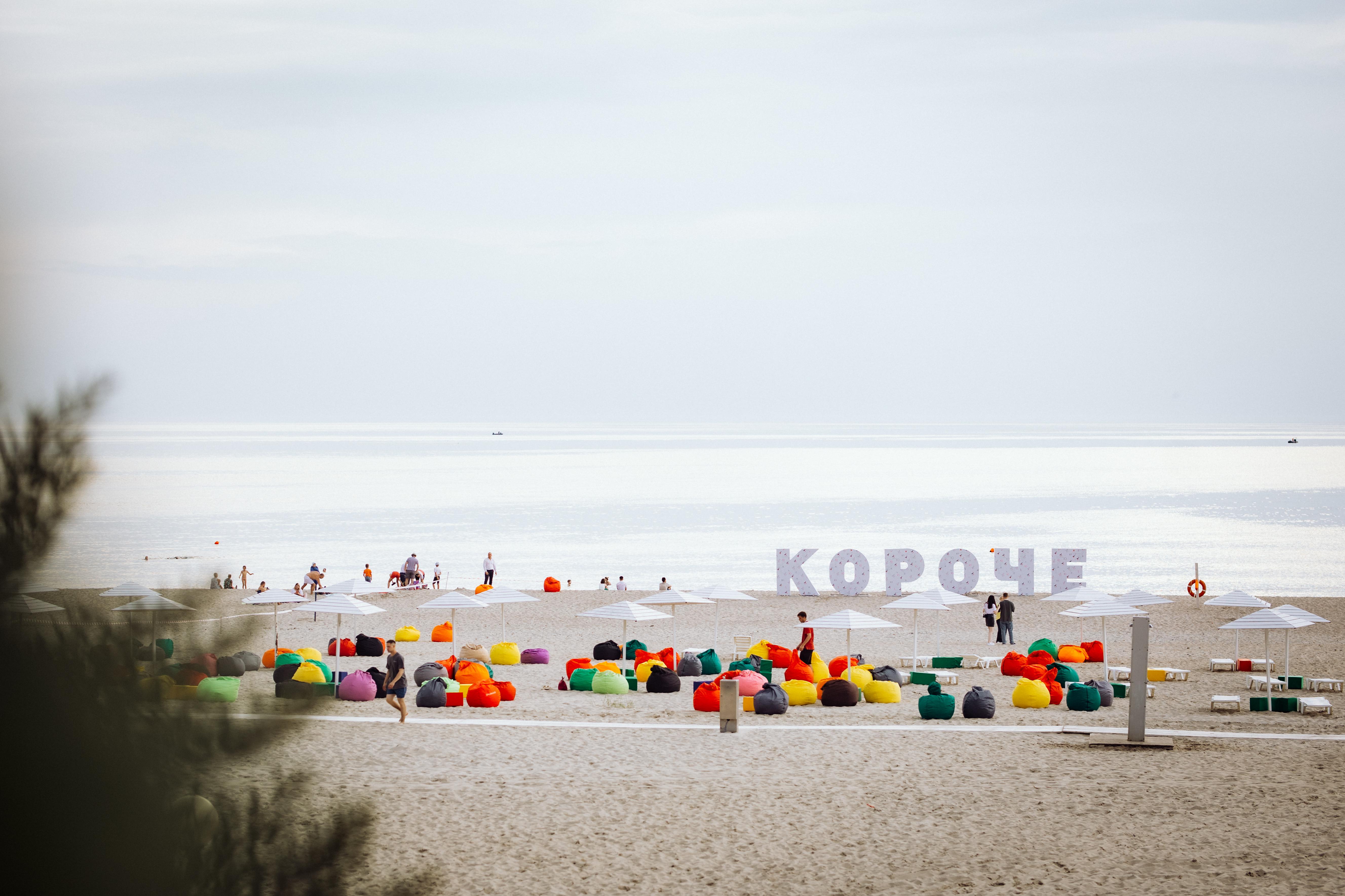 Фото: ПРЕСС-СЛУЖБА