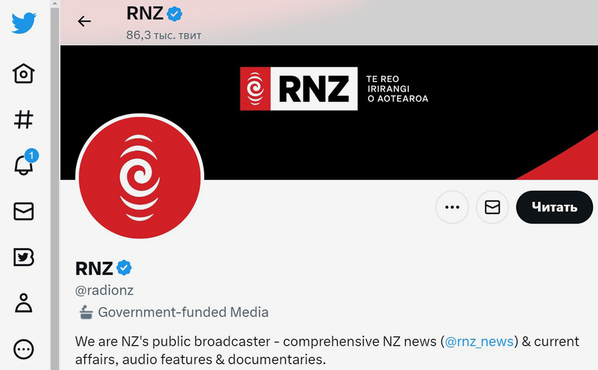 radionz / Twitter
