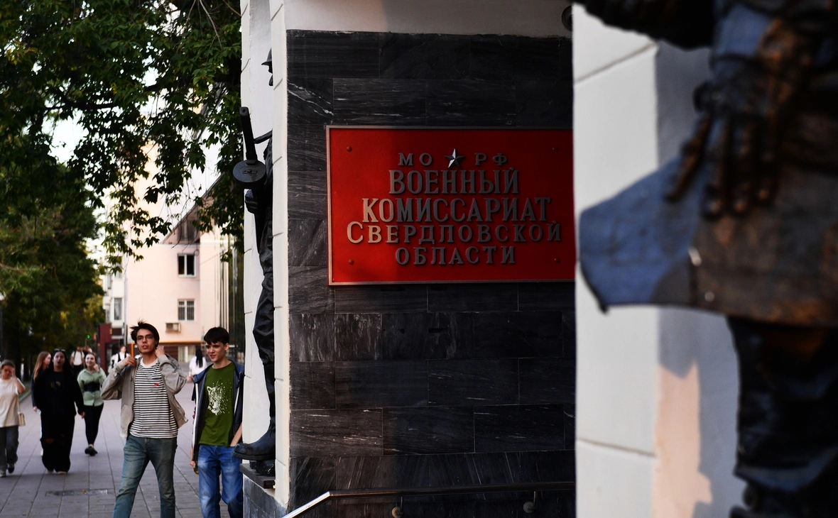 Павел Лисицын / РИА Новости