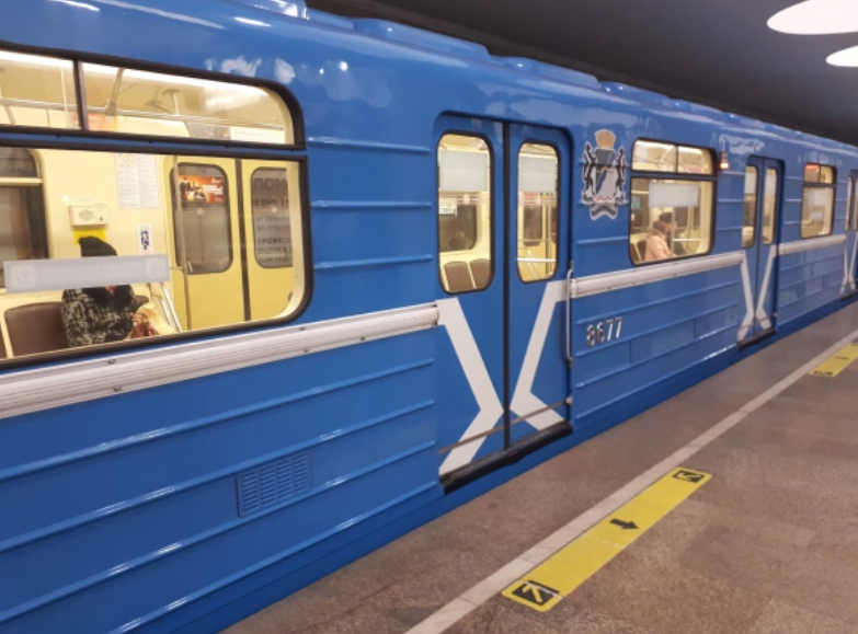 РБК Новосибирск