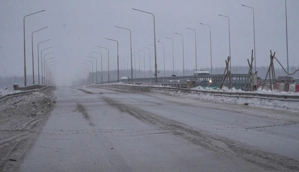 РБК Пермь