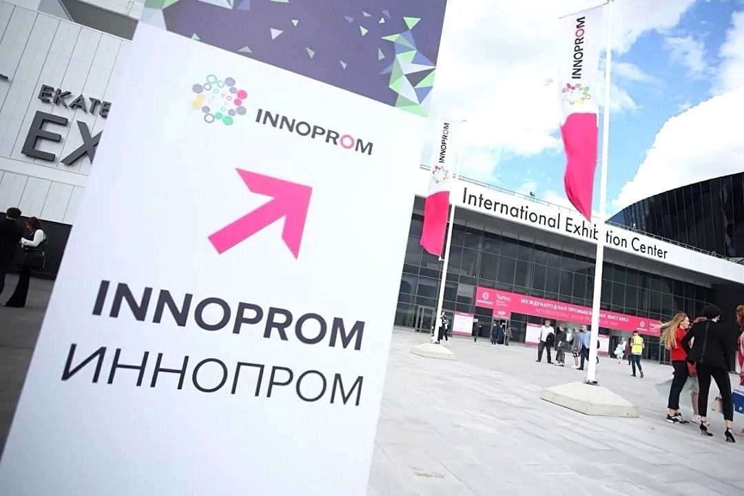 Более 11 млн рублей потратит Вологодчина на участие в выставке Иннопром