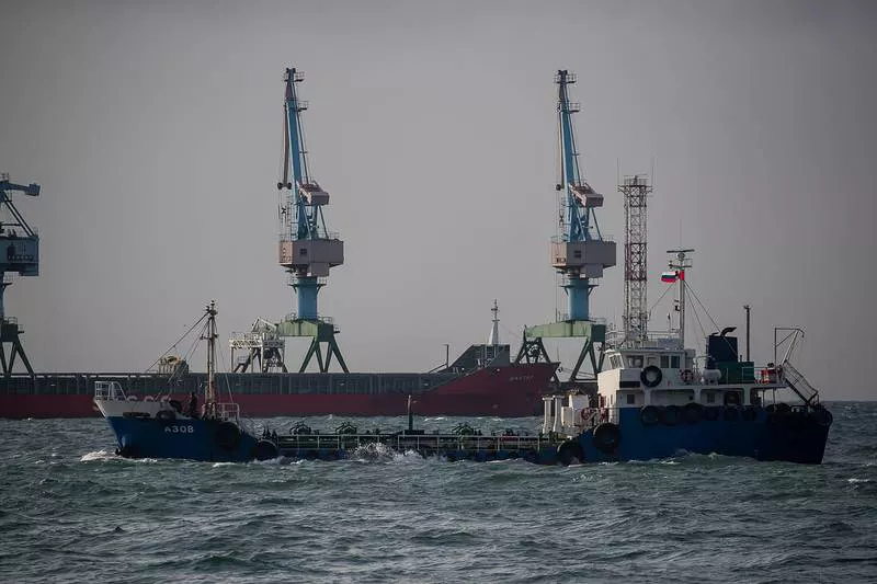 Правительство Сахалинской области