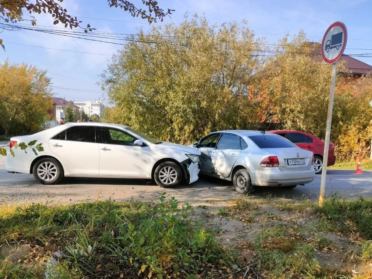 Тюменская Госавтоинспекция