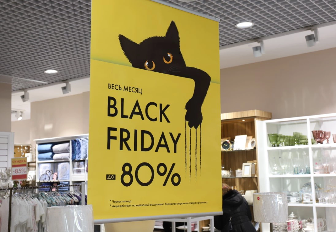 Размик Закарян / РИА URA.RU