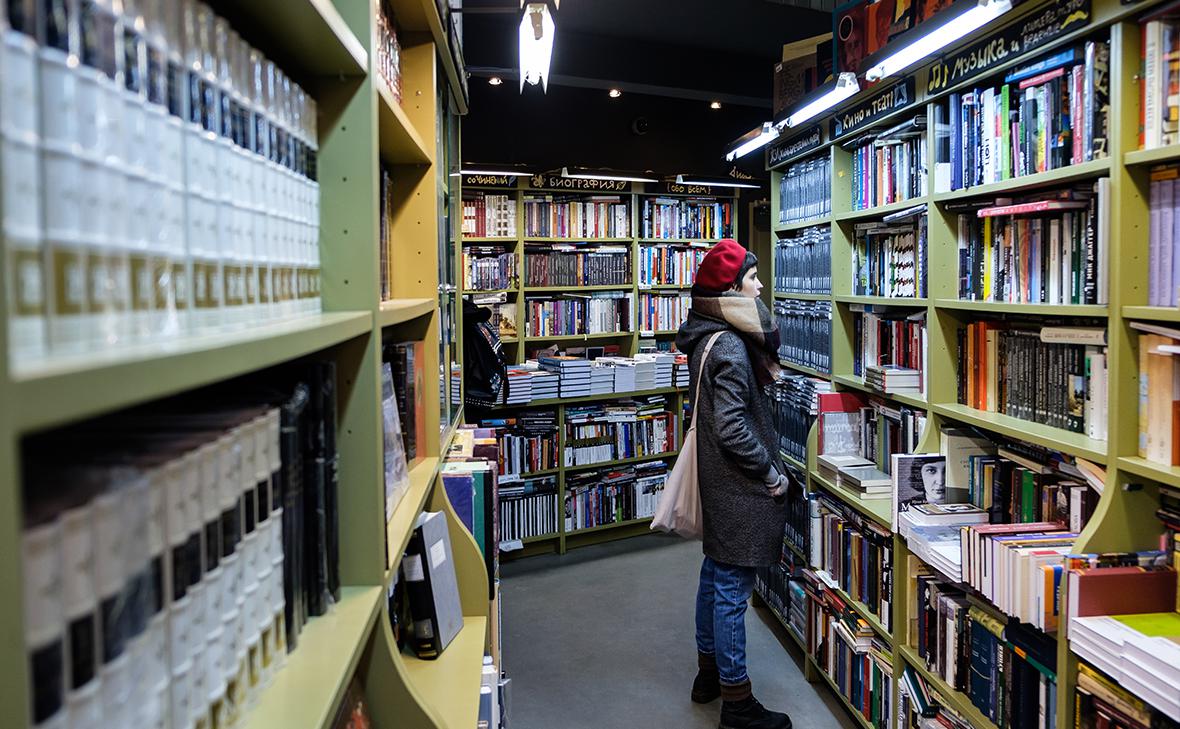 Фото:Екатерина Кузьмина / РБК