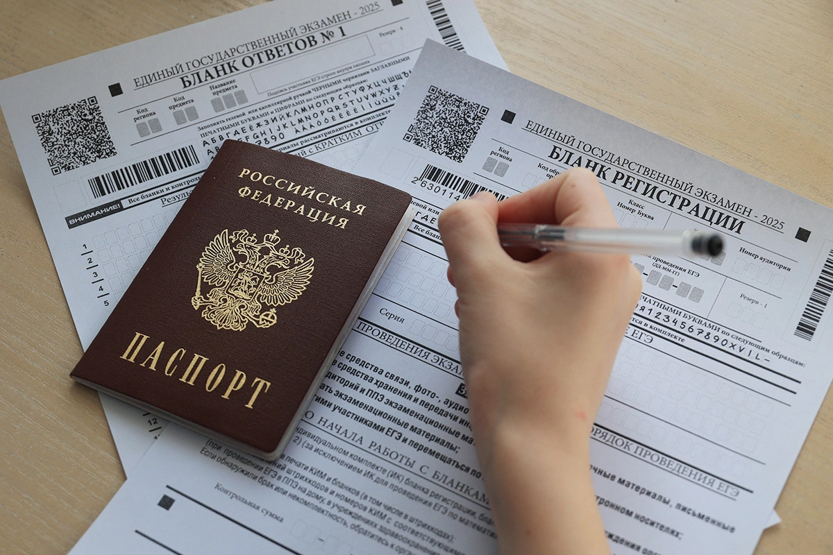 При написании сочинения на ЕГЭ обязательно пишите разборчиво