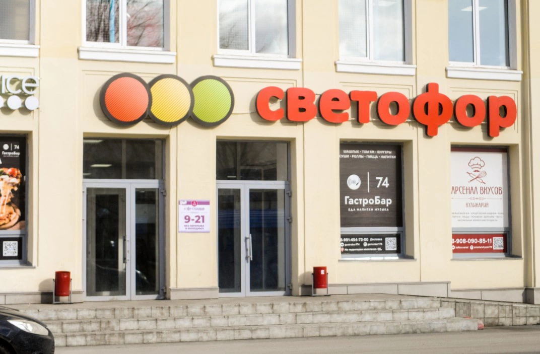 Вадим Ахметов / URA.RU