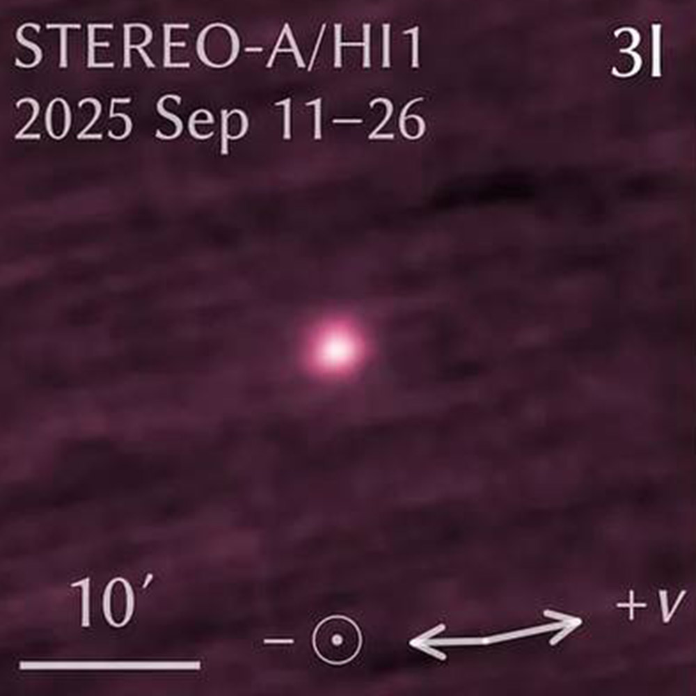 Фото: Qicheng Zhang and Karl Battams, Lowell Observatory