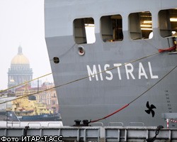 Два вертолетоносца Mistral обойдутся России в €1,2 млрд
