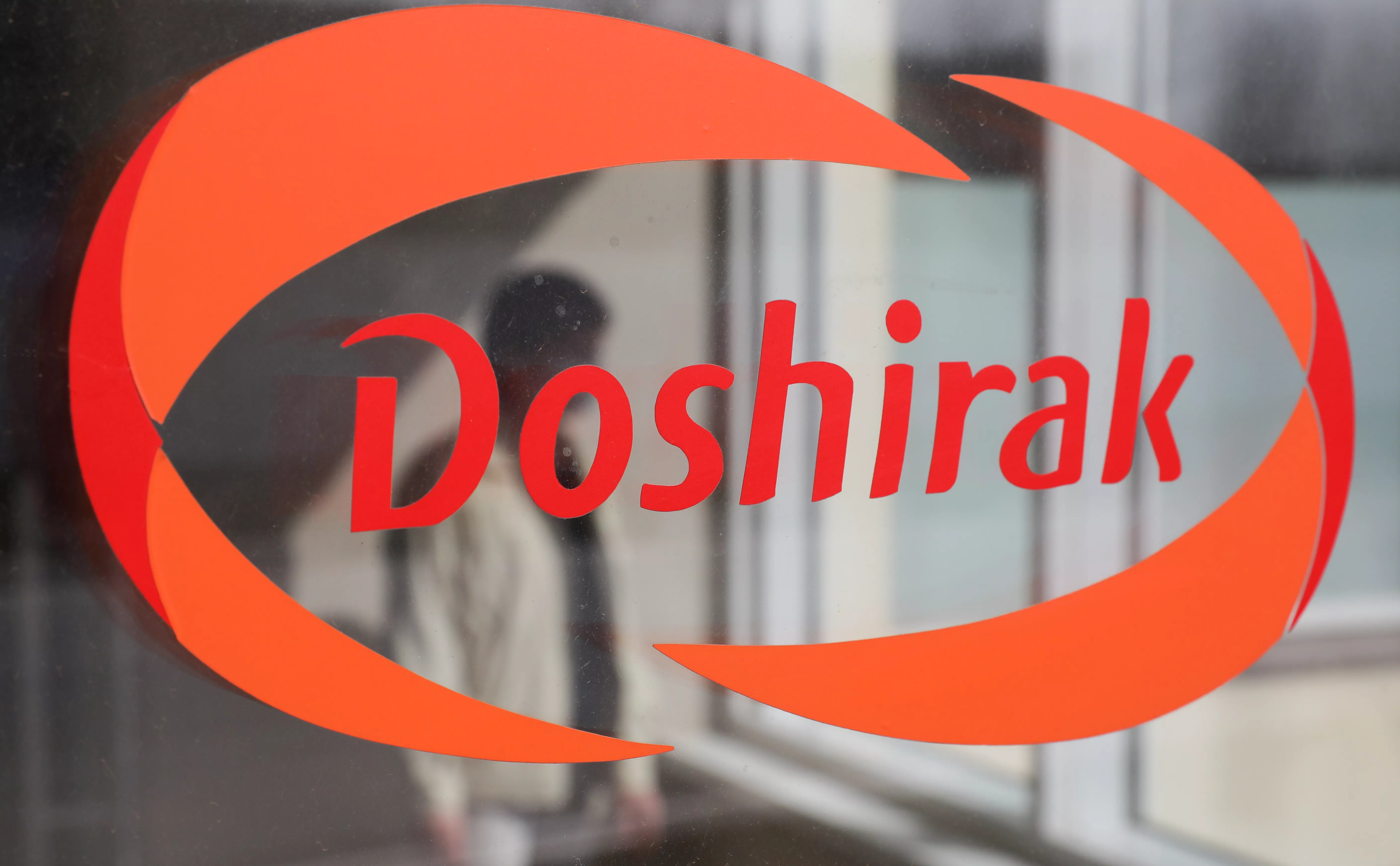 Александр Рюмин / ТАСС