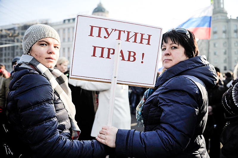 Фото: Роман Кузнецов для РБК