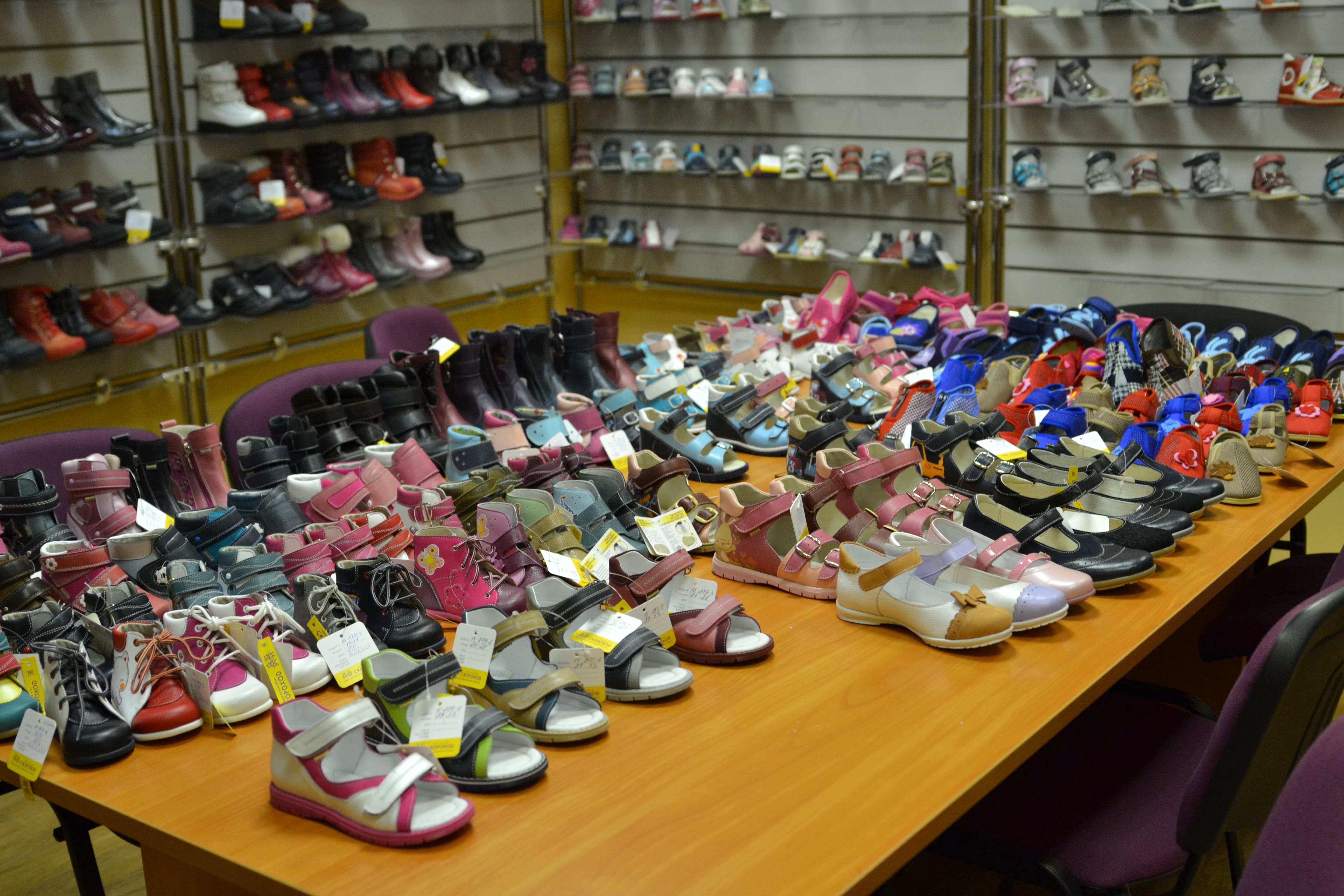 Фото: Сайт фабрики детской обуви «Скороход»