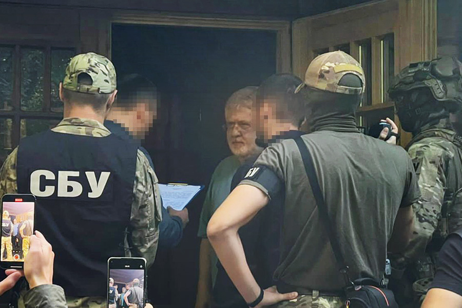 Фото: Служба безопасности Украины