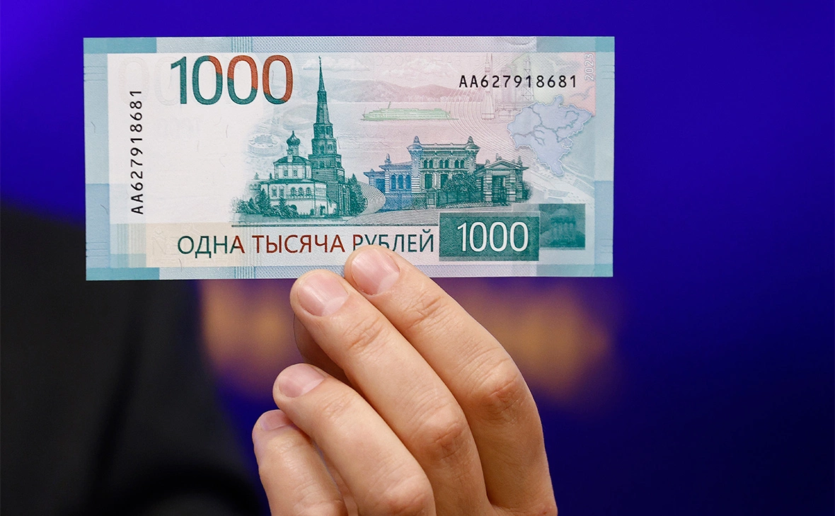 Андрей Любимов / РБК