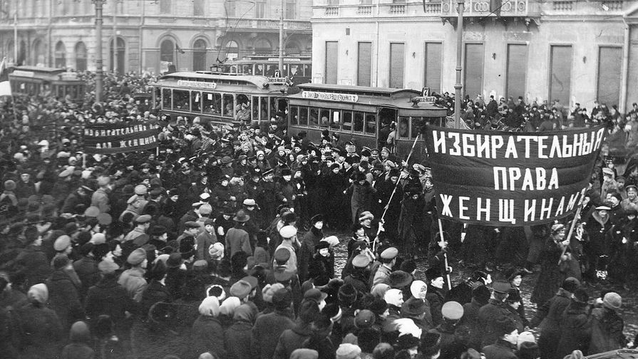 Демонстрация в Петрограде 23 февраля 1917 года