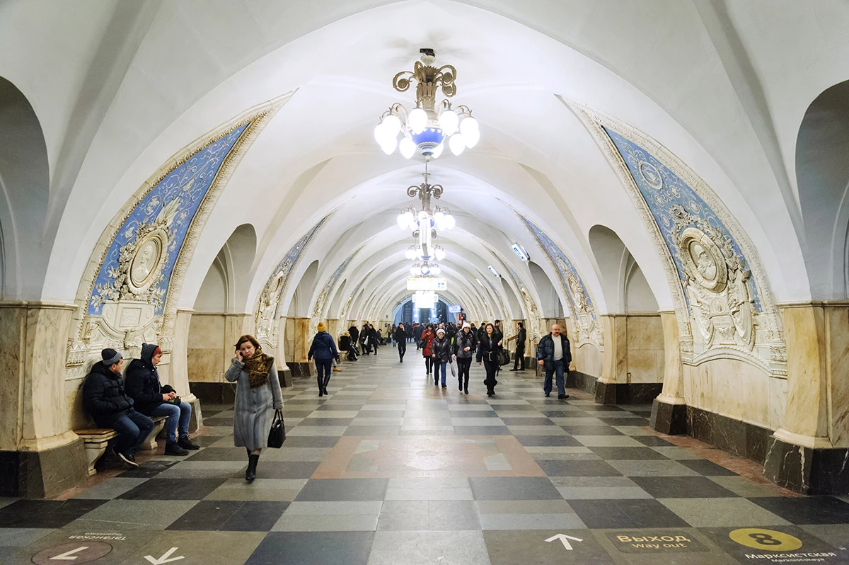 <p>Станция &laquo;Таганская&raquo;&nbsp;Кольцевой линии Московского метрополитена</p>