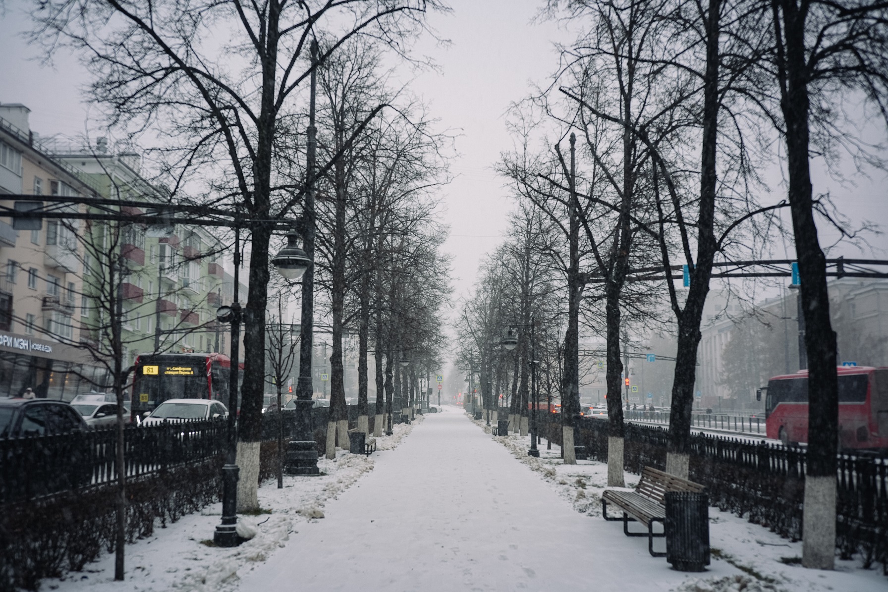 Фото: РБК Пермь