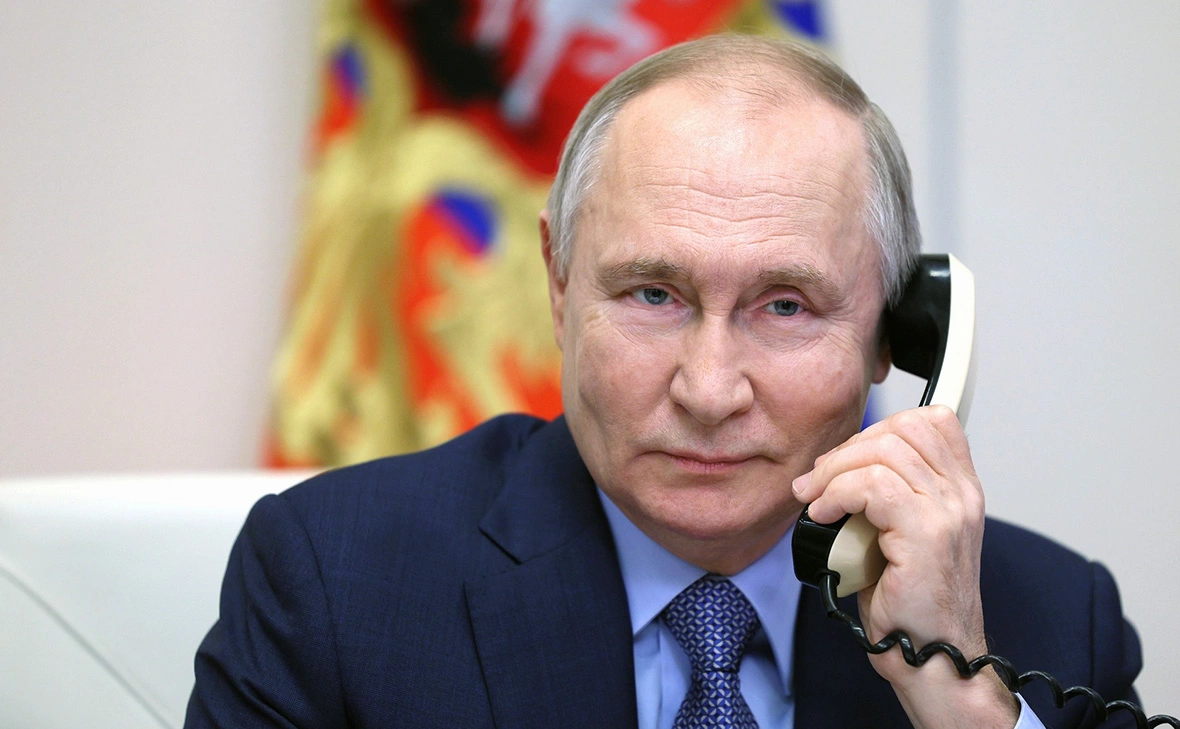 Администрация Президента России