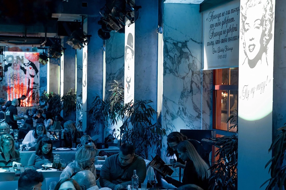 Ресторан The Waiters