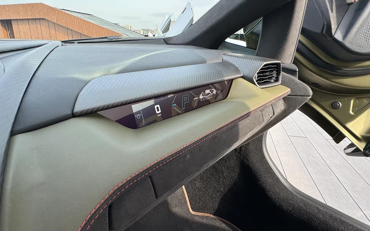 Lamborghini Revuelto