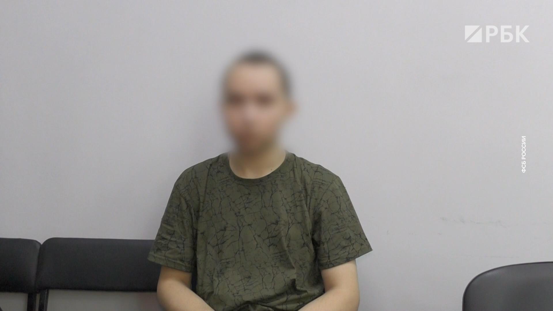 ФСБ сообщила о задержании украинского агента в Москве из-за данных о ПВО