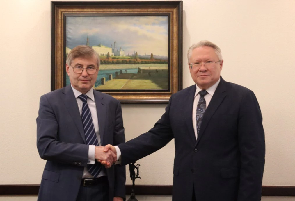 Пермская торгово-промышленная палата