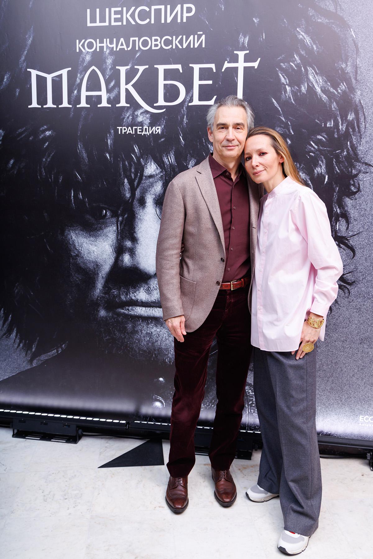 Антон и Дарья Златопольские