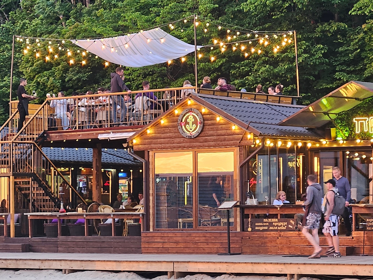 Фото: Симон Манукян/Яндекс Карты