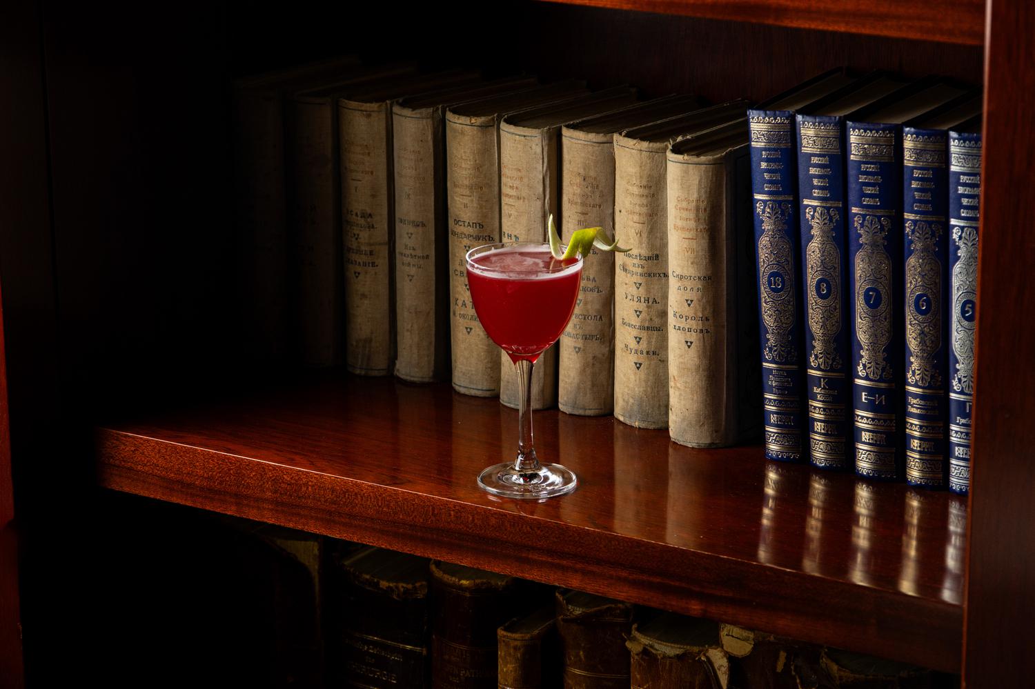 Коктейль Ellington’s Ballroom