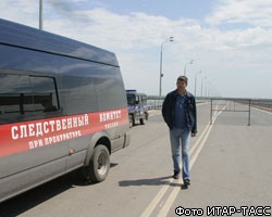 Минтранс РФ: Мост через Волгу в Волгограде – "в полном порядке"