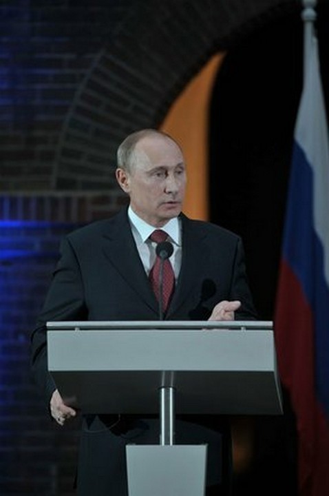 Владимир Путин на открытии Года России в Нидерландах