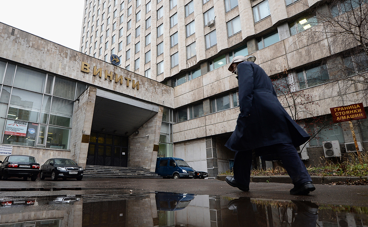 Прокуратура выявила нарушения в десятках институтов РАН