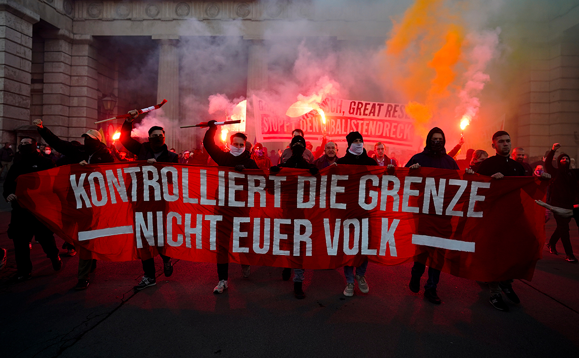 Демонстрация против мер по борьбе с пандемией коронавируса в Вене, Австрия