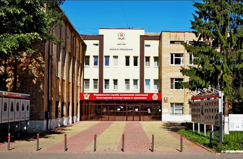 ВКонтакте