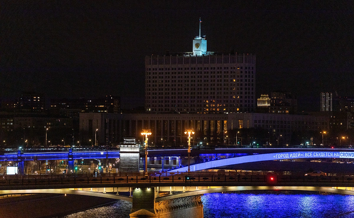 Владимир Рябчиков / ТАСС