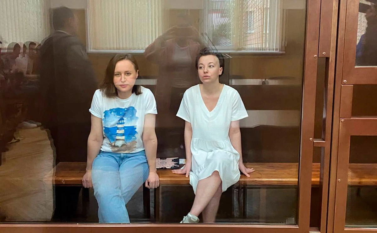 moscowcourts / Telegram