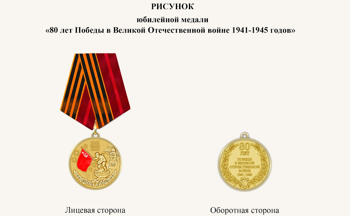 news_kremlin / Telegram