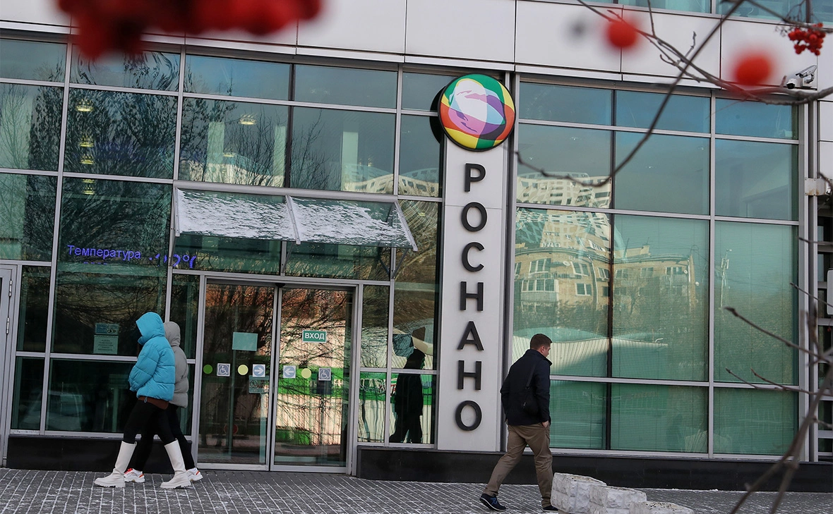 Андрей Любимов / РБК