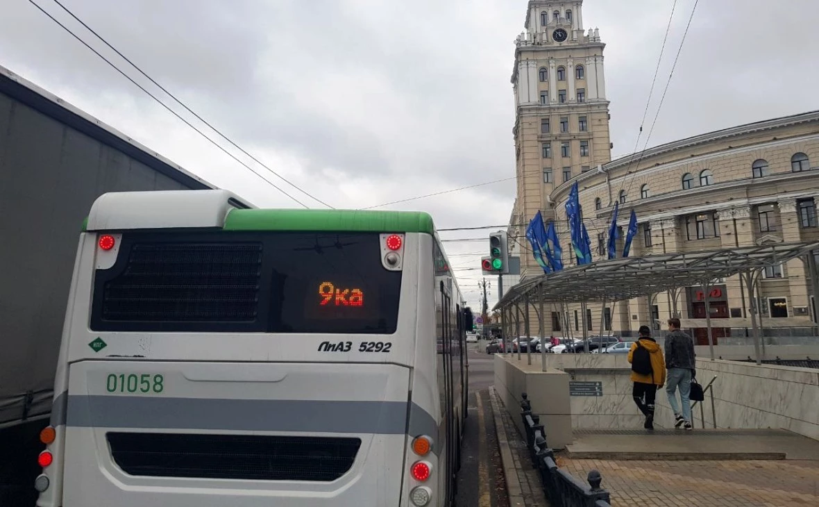 РБК Черноземье