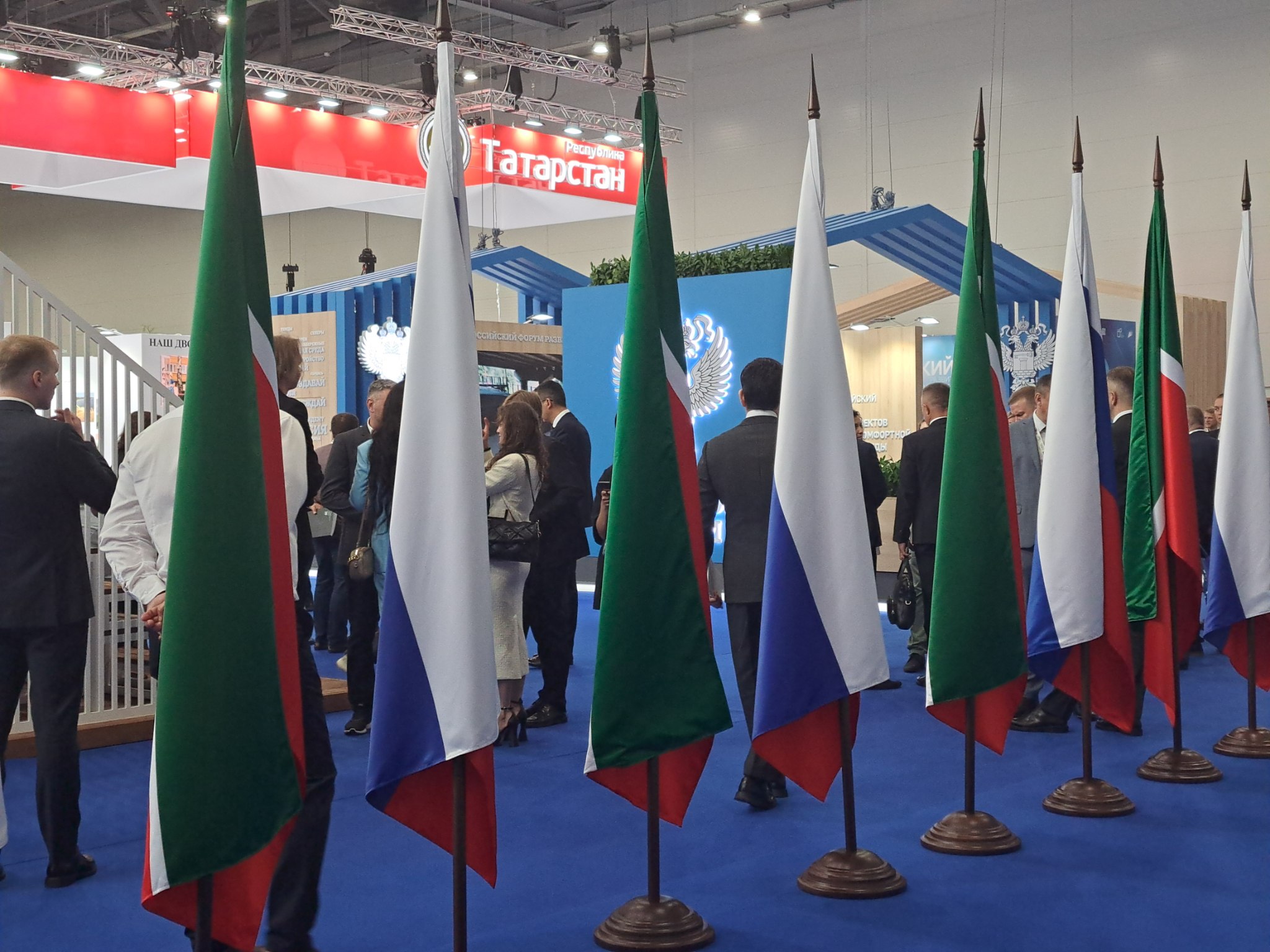 Фото: РБК Татарстан