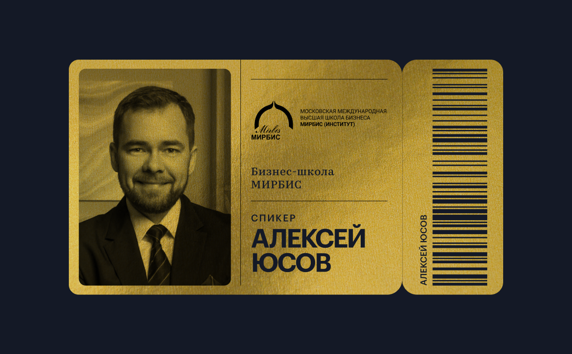 Как помирить маркетинг и продажи