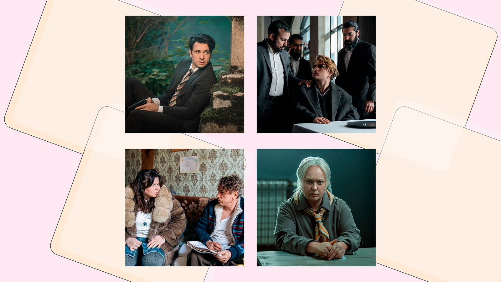 От детектива до семейной саги: 5 сериалов, которые стоит ждать