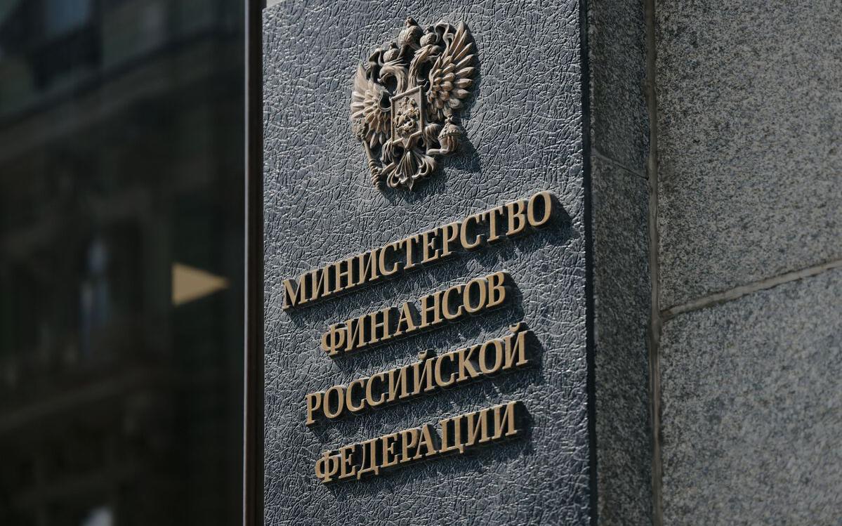 Фото: Михаил Гребенщиков / РБК