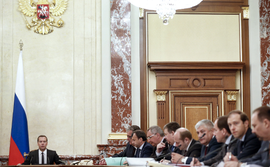 Премьер-министр РФ Дмитрий Медведев&nbsp;проводит заседание правительственной комиссии по бюджетным проектировкам