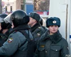 Полиция отрицает ввод в Москву дополнительных войск 