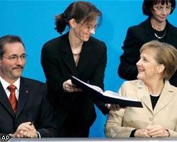 Подписано соглашение о создании правительства Германии