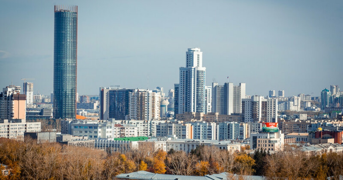 Екатеринбург верх исетский район фото