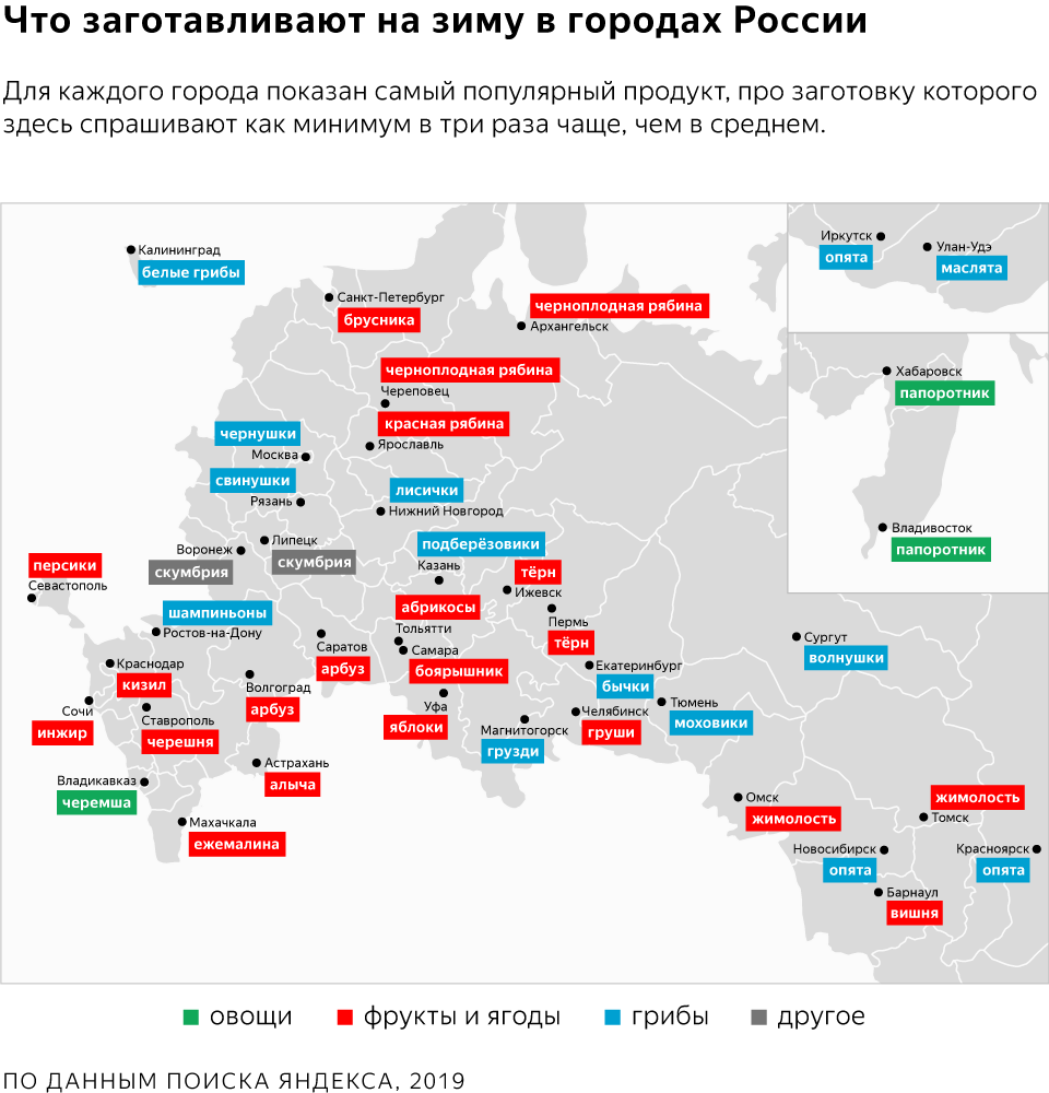 «Яндекс» отнес Петербург к «красному» поясу России